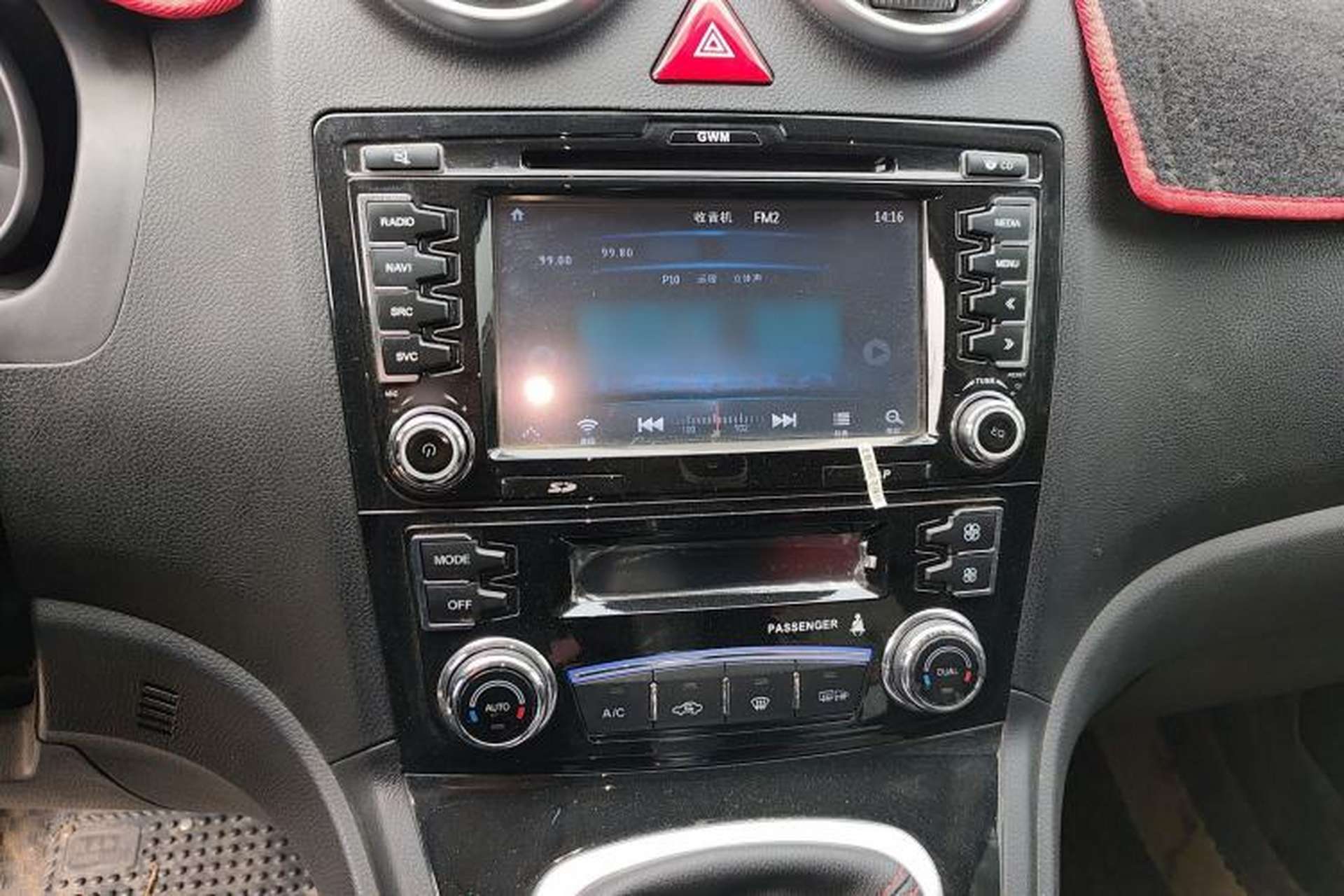 Used Haval H6 2016 Upgraded Model 1.5T Manual Two-Wheel Drive Urban Version Audio And AC Panel