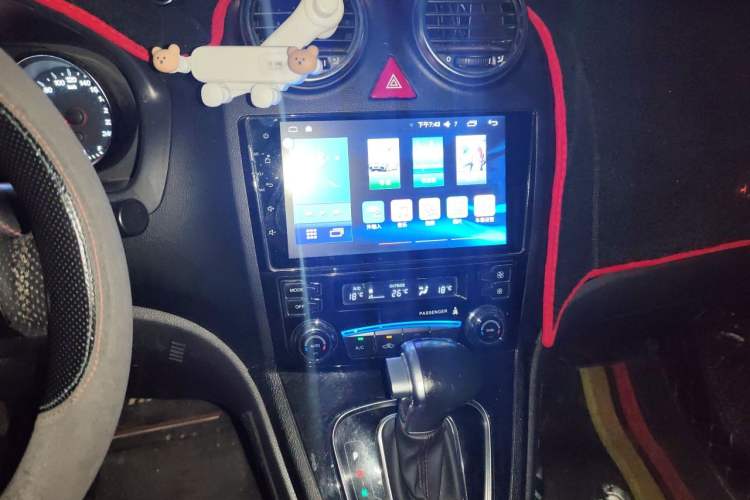 Used Haval H6 2016 Upgraded Model 1.5T Automatic Two-Wheel Drive Elite Version Audio And AC Panel