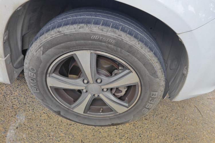 Used Haval H6 2016 Upgraded Model 1.5T Automatic Two-Wheel Drive Elite Version Exterior 1
