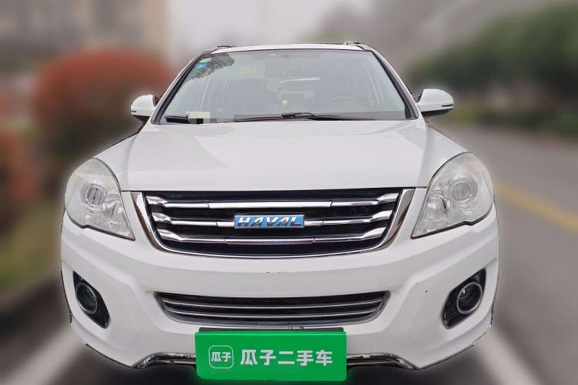 Used Haval H6 2016 Upgraded Model 1.5T Automatic Two-Wheel Drive Elite Version Exterior 1