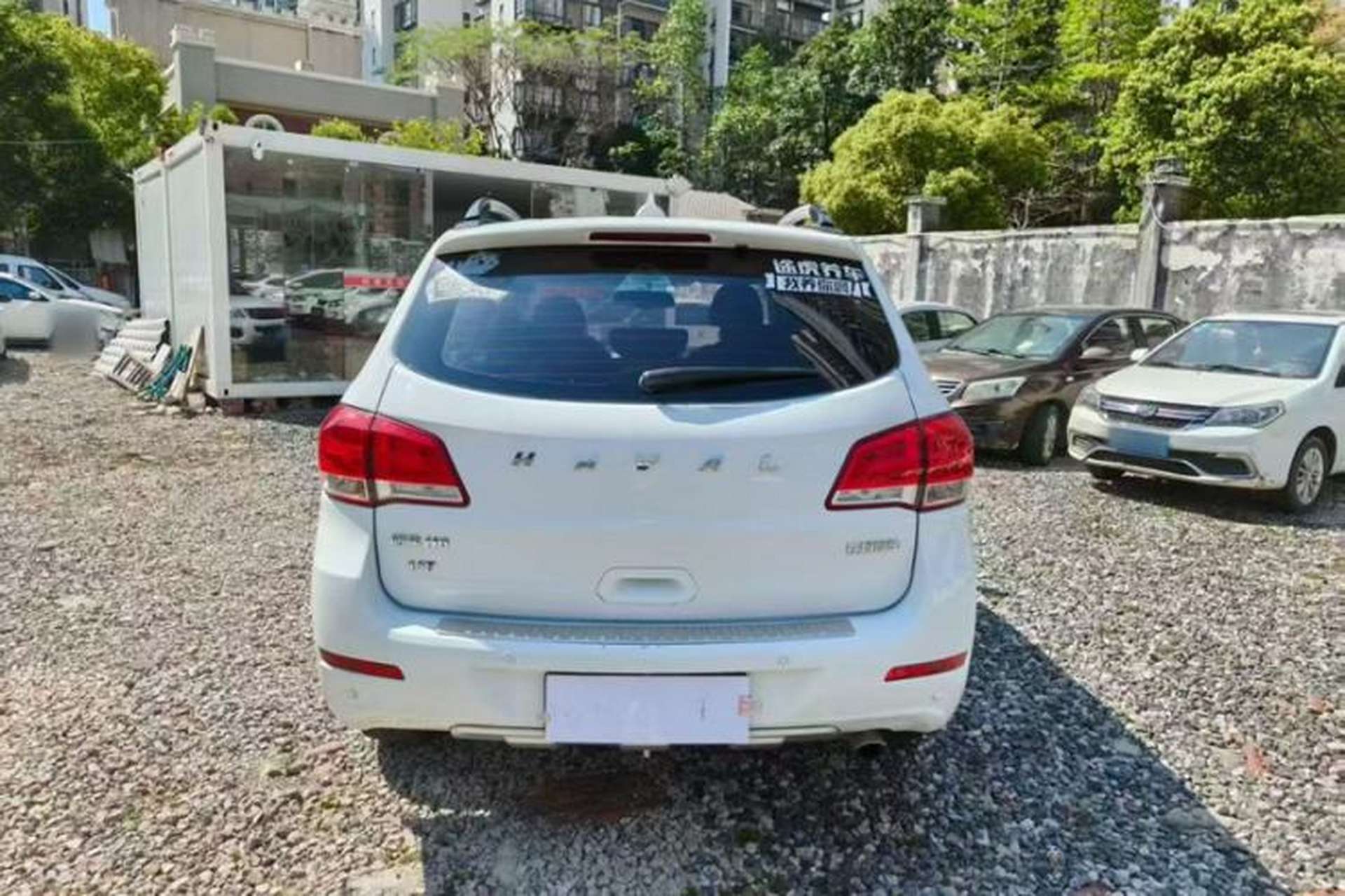 Used Haval H6 2016 Upgraded Model 1.5T Automatic Two-Wheel Drive Elite Version Exterior 4