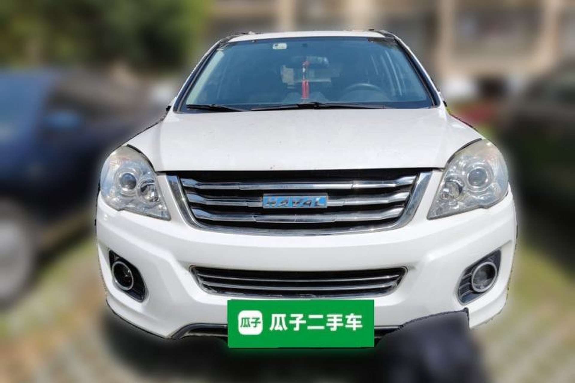 Used Haval H6 2016 Upgraded Model 1.5T Automatic Two-Wheel Drive Elite Version Front