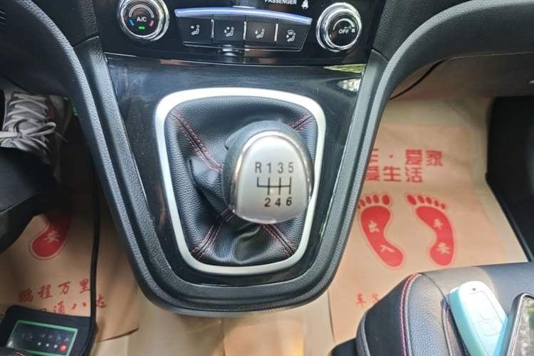 Used Haval H6 2016 Upgraded Model 1.5T Manual Two-Wheel Drive Urban Version Gear Lever