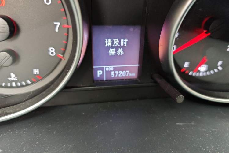 Used Haval H6 2016 Upgraded Model 1.5T Automatic Two-Wheel Drive Elite Version Odometer Close Up