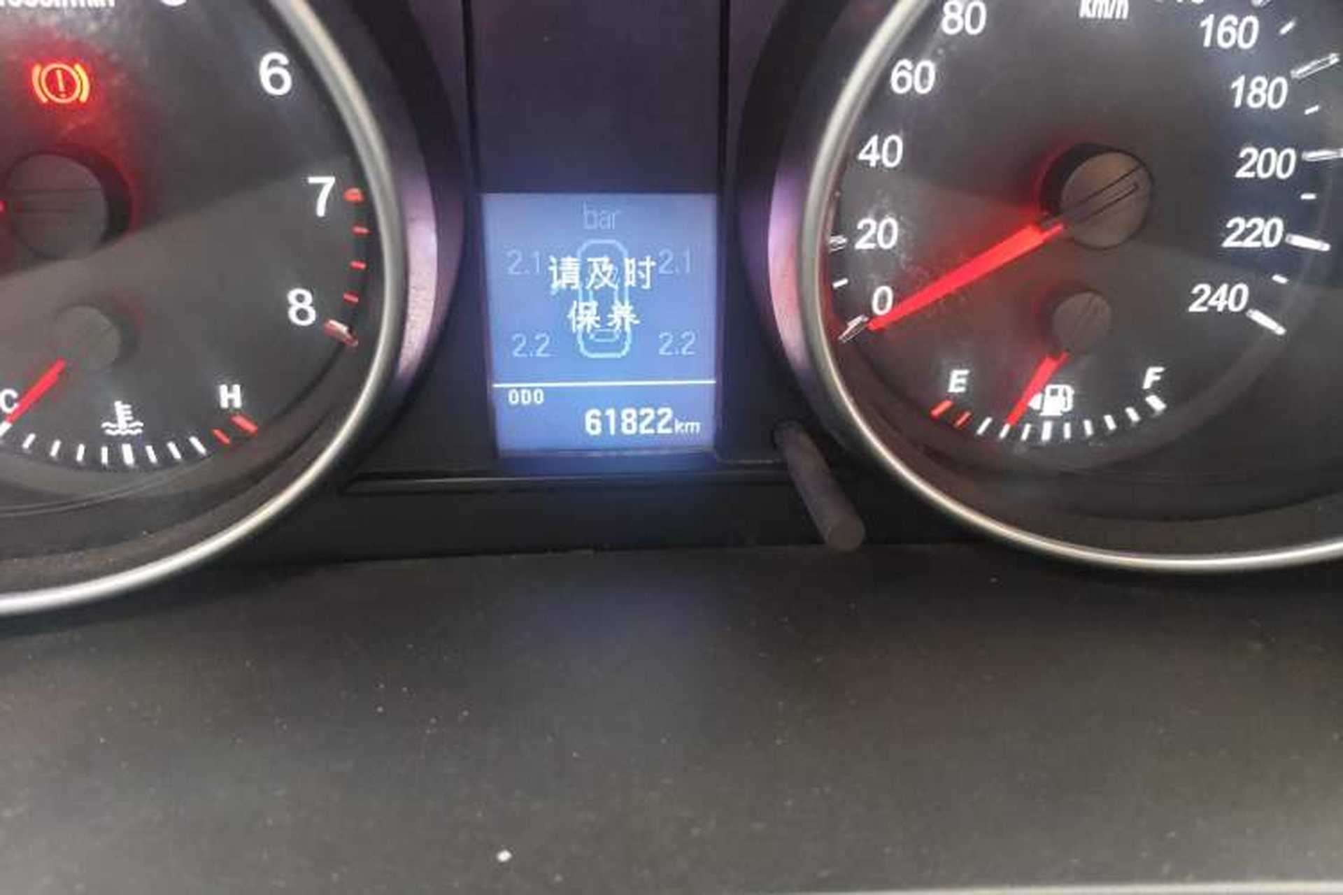 Used Haval H6 2016 Upgraded Model 1.5T Manual Two-Wheel Drive Elite Version Odometer Close Up