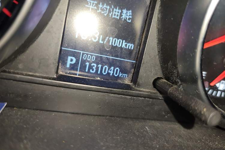 Used Haval H6 2016 Upgraded Model 1.5T Automatic Two-Wheel Drive Elite Version Odometer Close Up