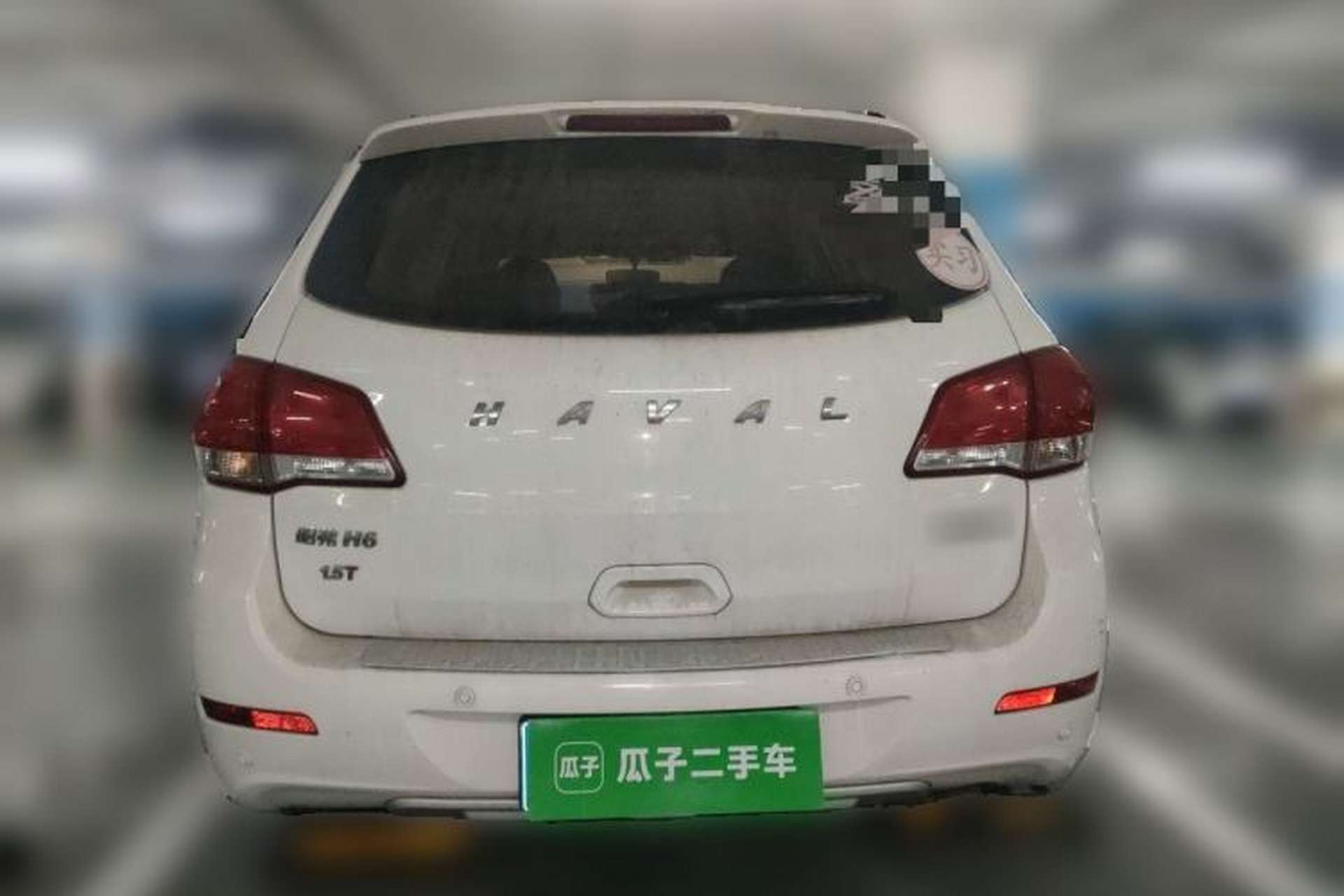 Used Haval H6 2016 Upgraded Model 1.5T Automatic Two-Wheel Drive Elite Version Rear