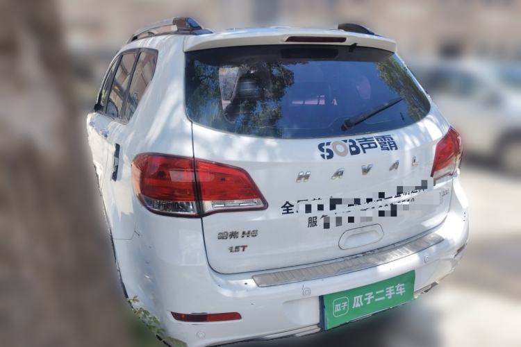 Used Haval H6 2016 Upgraded Model 1.5T Manual Two-Wheel Drive Elite Version Rear Left 45 Deg