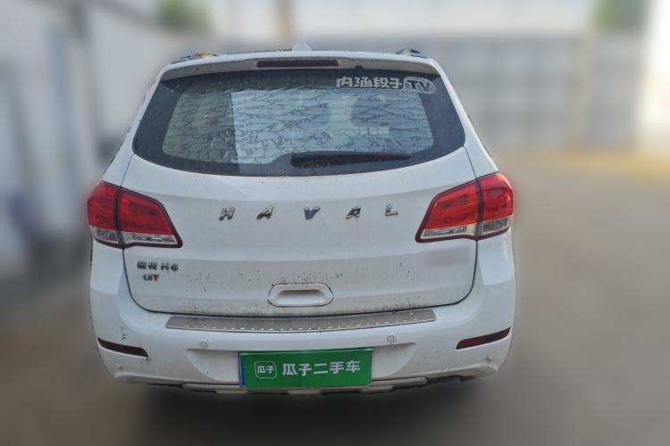 Used Haval H6 2016 Upgraded Model 1.5T Manual Two-Wheel Drive Elite Version Rear