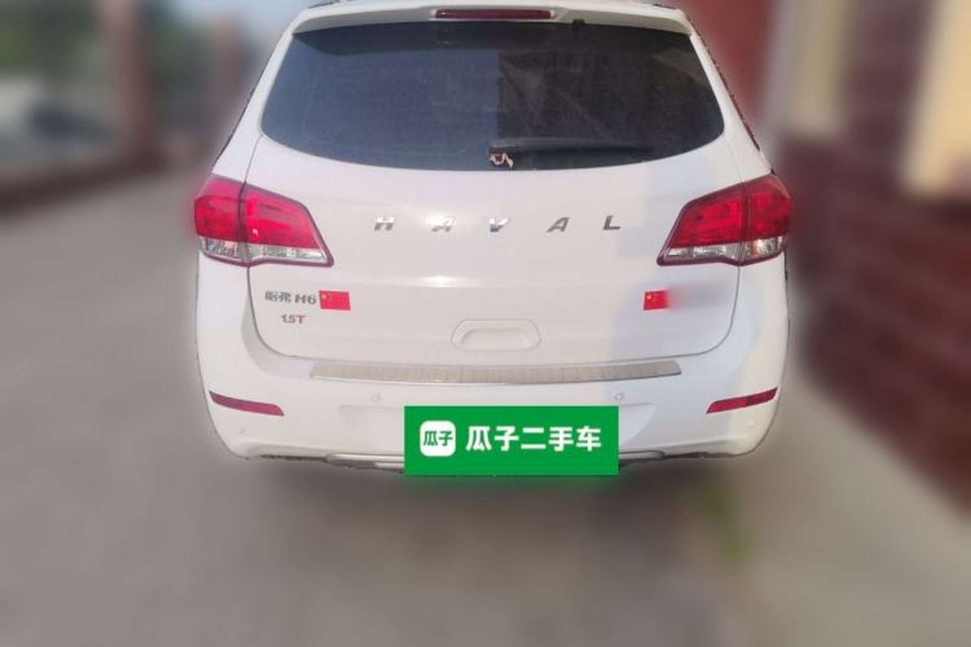 Used Haval H6 2016 Upgraded Model 1.5T Manual Two-Wheel Drive Elite Version Rear