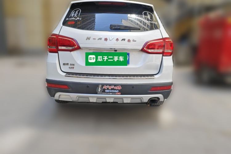 Used Haval H6 2016 Upgraded Model 1.5T Automatic Two-Wheel Drive Elite Version Rear