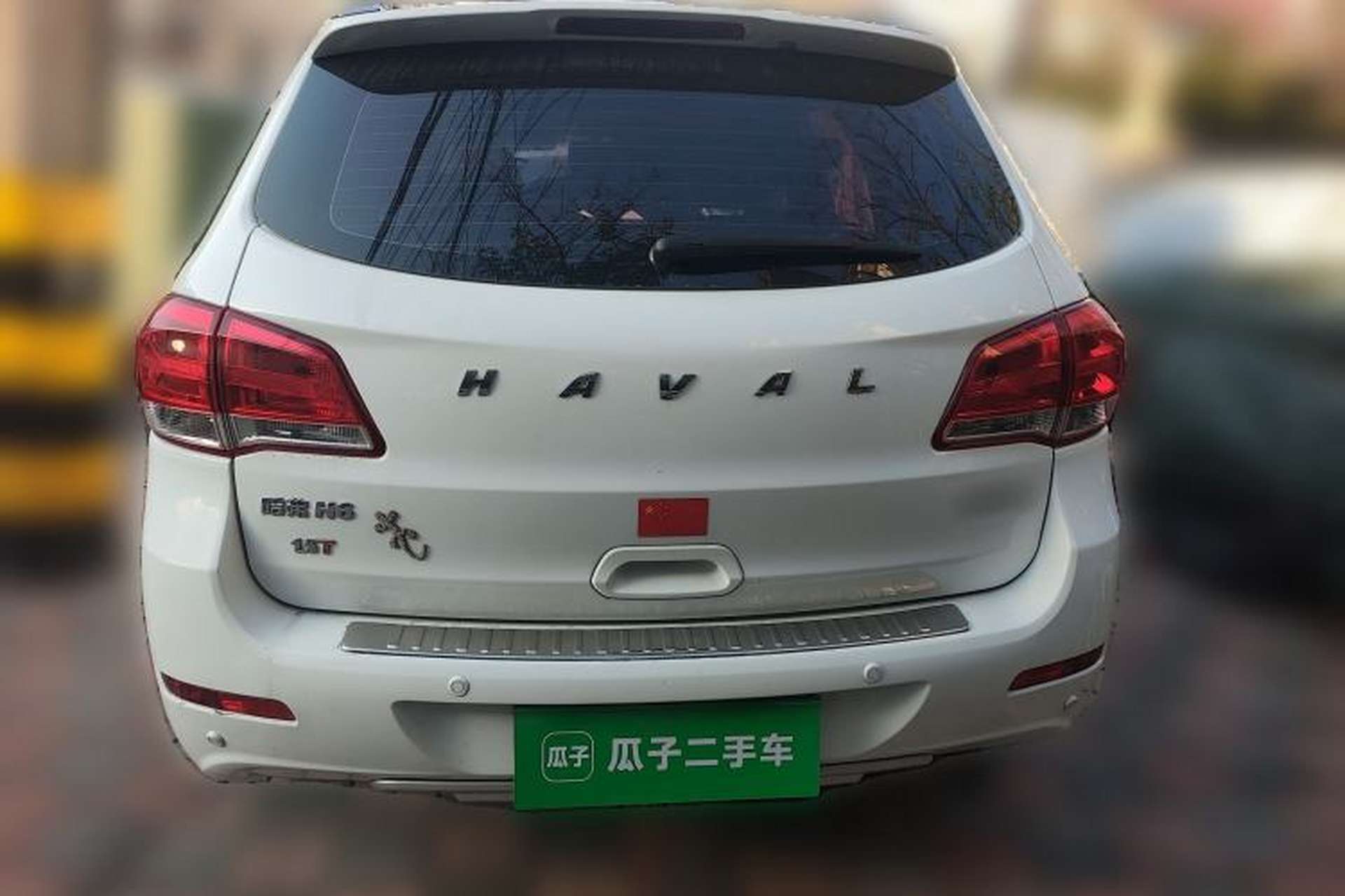 Used Haval H6 2016 Upgraded Model 1.5T Manual Two-Wheel Drive Elite Version Rear