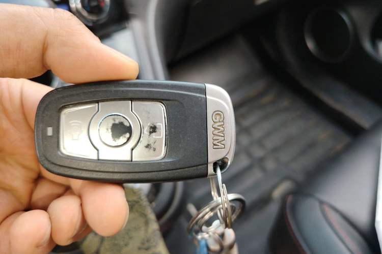 Used Haval H6 2016 Upgraded Model 1.5T Automatic Two-Wheel Drive Elite Version Vehicle Key