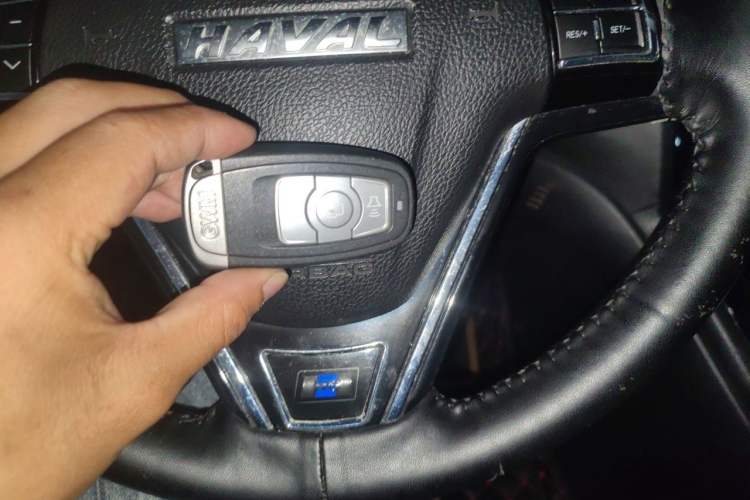 Used Haval H6 2016 Upgraded Model 1.5T Automatic Two-Wheel Drive Elite Version Vehicle Key