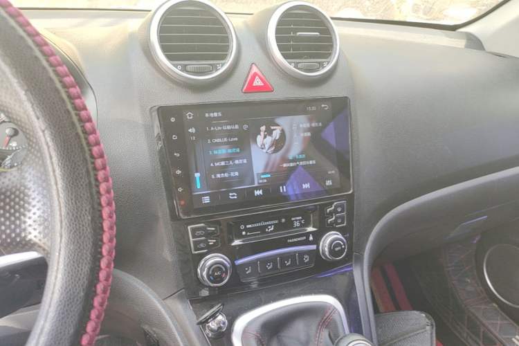Used Haval H6 2017 Classic Edition 1.5T Manual Two-Wheel Drive Value Model Audio And AC Panel