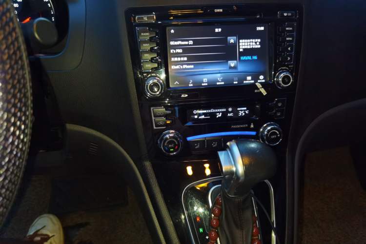 Used Haval H6 2017 Classic Edition 1.5T Automatic Two-Wheel Drive Urban Model Audio And AC Panel