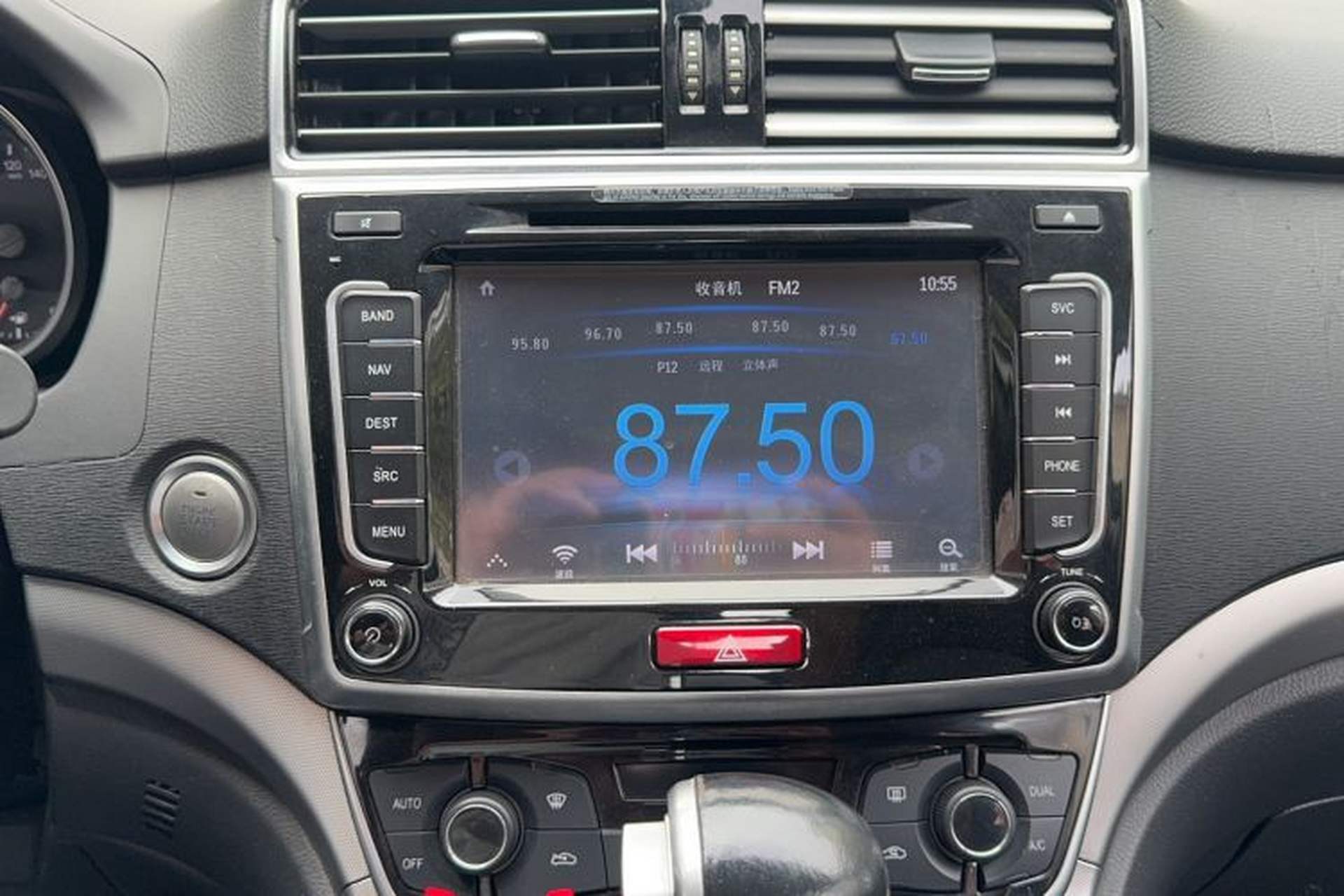 Used Haval H6 2017 Restyled Red-Label Sport Version 1.5T Automatic Two-Wheel Drive Luxury Trim Audio And AC Panel