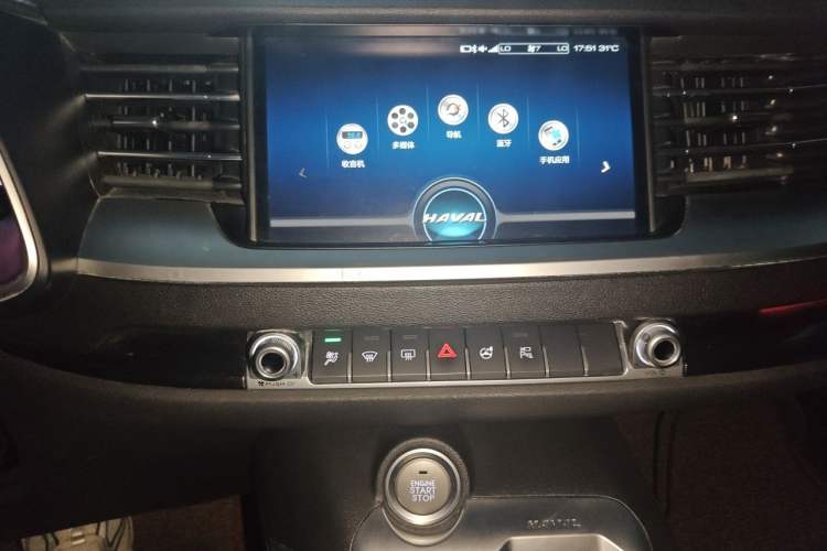 Used Haval H6 2017 Red-Label 1.5T Automatic Two-Wheel Drive Smart Edition Audio And AC Panel