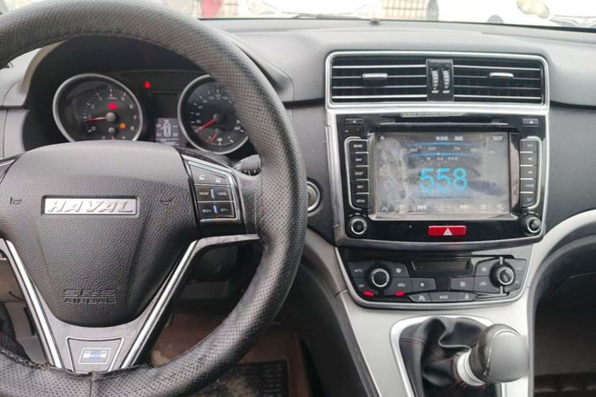 Used Haval H6 2017 Blue Label Sport Edition 1.5T Manual 4x4 Elite Model Center Console