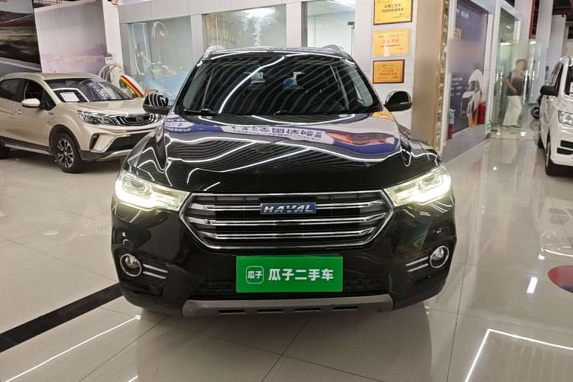 Used Haval H6 2017 Blue Label 1.5T Automatic Two-Wheel Drive ZhiShang Model Front