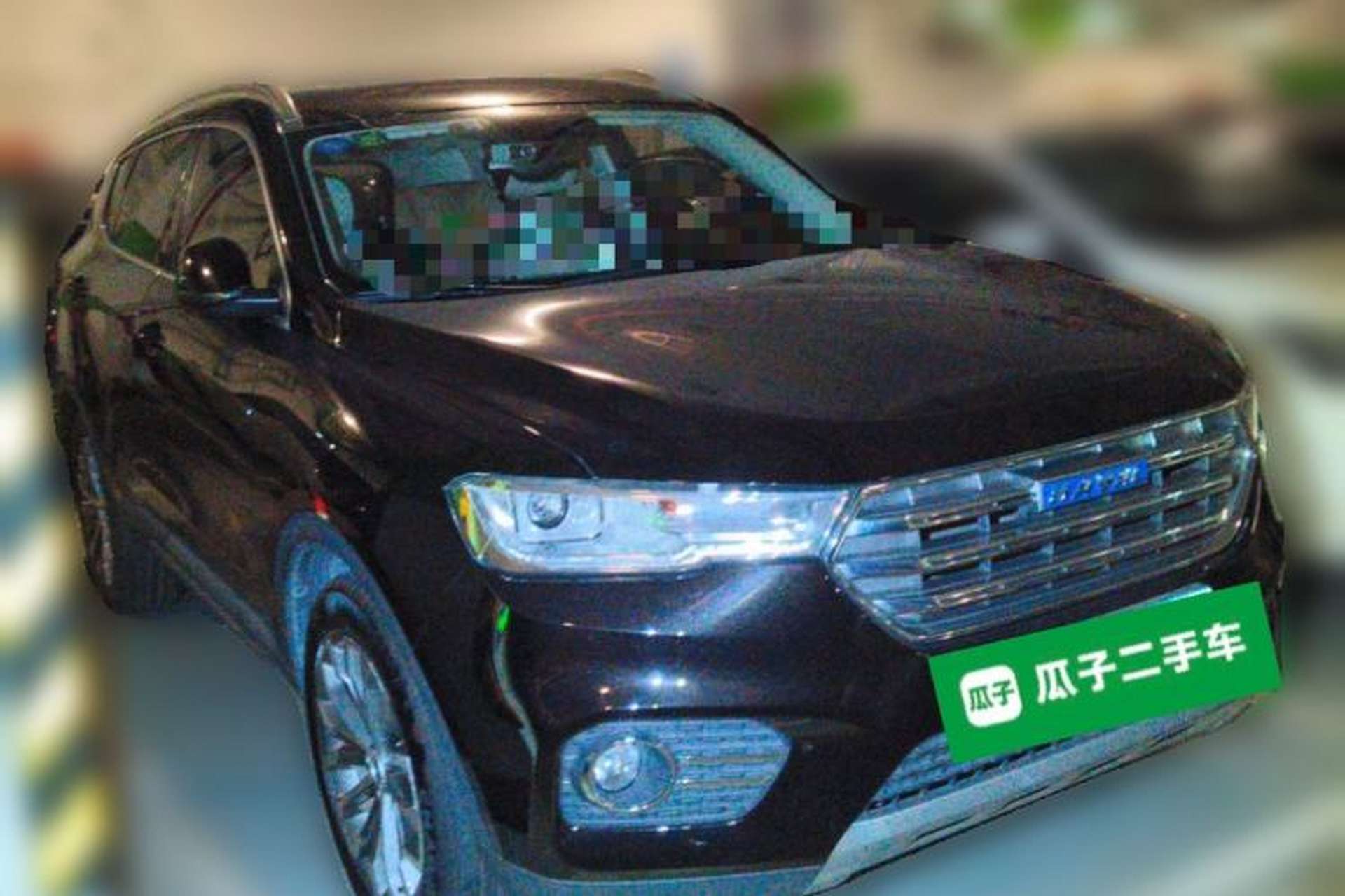 Used Haval H6 2017 Blue Label 2.0T Automatic Two-Wheel Drive Smart Edition Front Right 45 Deg