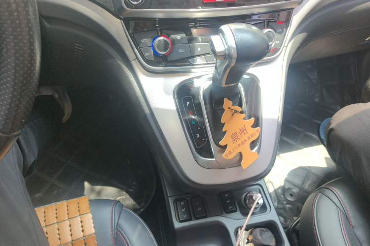 Used Haval H6 2017 Red-Label Sport Edition 1.5T Automatic Two-Wheel Drive Luxury Model Gear Lever
