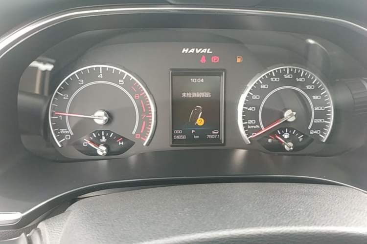 Used Haval H6 2017 Blue Label 2.0T Automatic Two-Wheel Drive Smart Edition Instrument Cluster