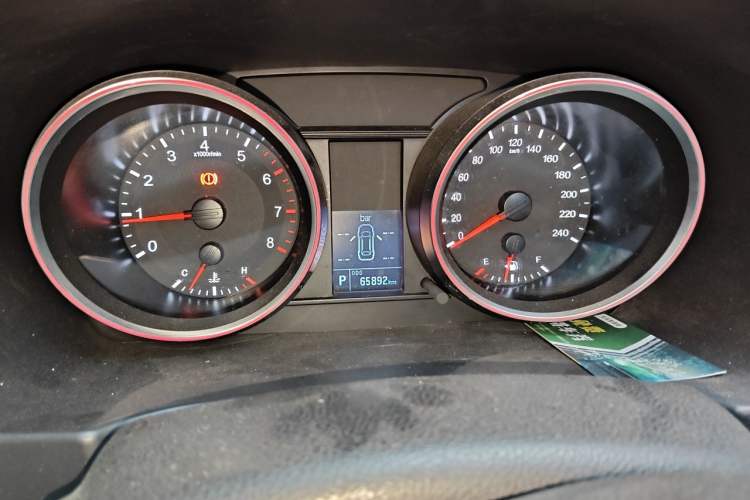 Used Haval H6 2017 Blue Label Sport Edition 1.5T Automatic Two-Wheel Drive Luxury Model Instrument Cluster