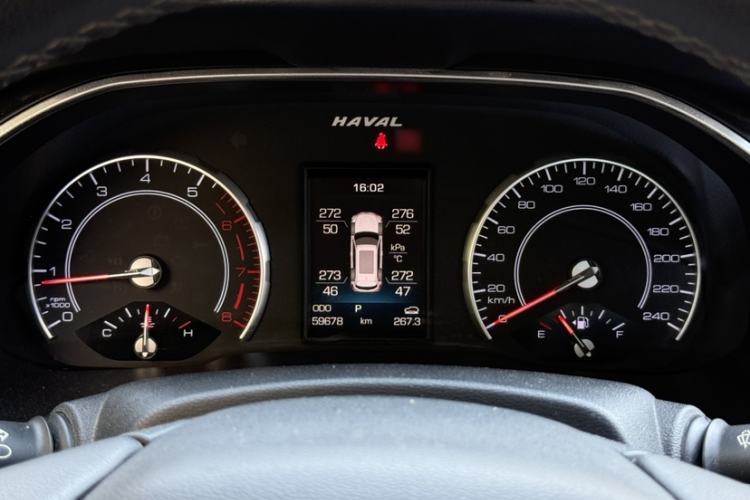 Used Haval H6 2017 Blue Label 2.0T Automatic Two-Wheel Drive Smart Edition Interior 4