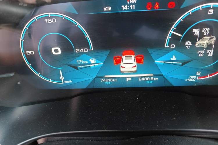 Used Haval H6 2017 Blue Label 2.0T Automatic Two-Wheel Drive Leading Model Odometer Close Up