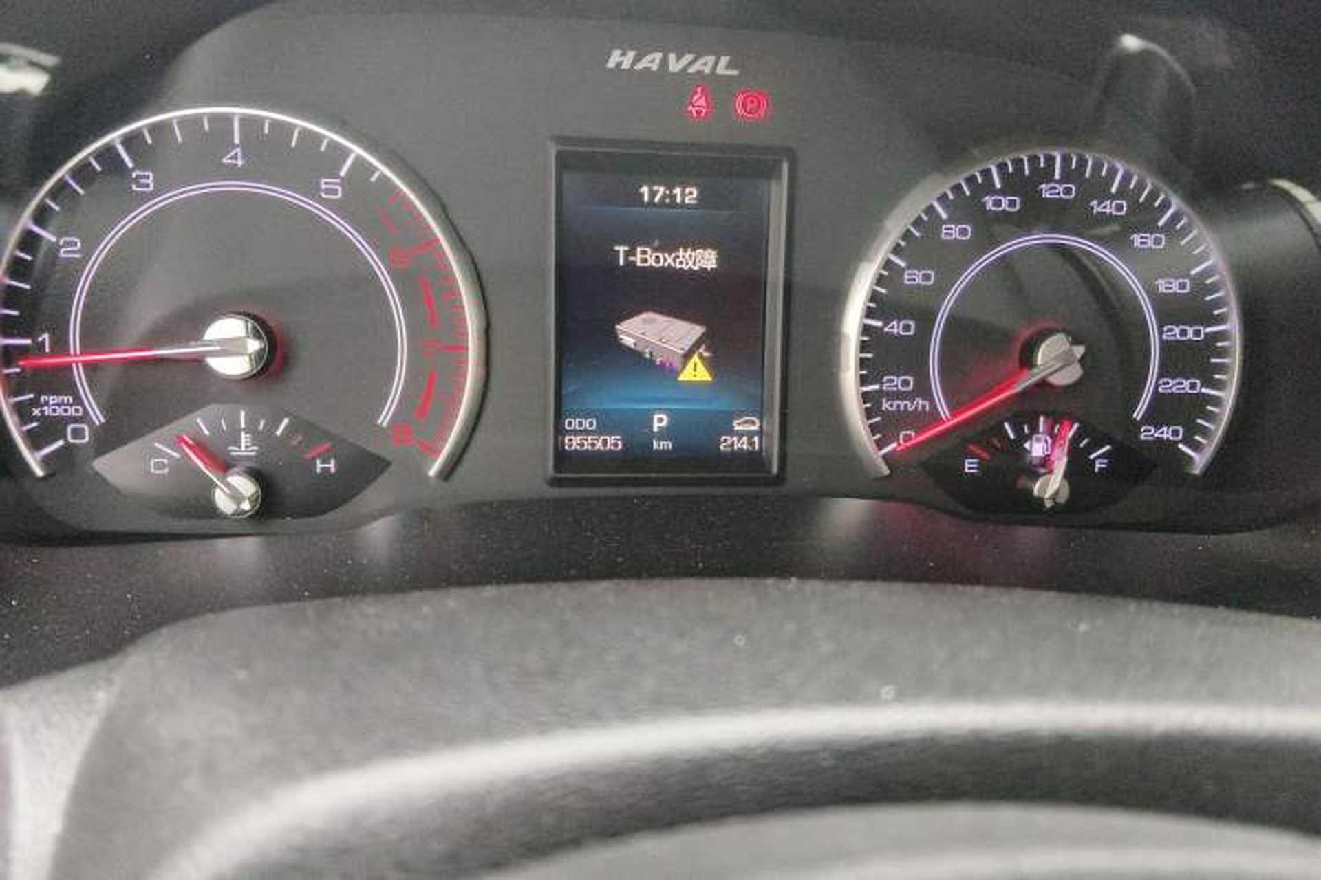 Used Haval H6 2017 Red-Label 1.5T Automatic Two-Wheel Drive Smart Edition Odometer Close Up