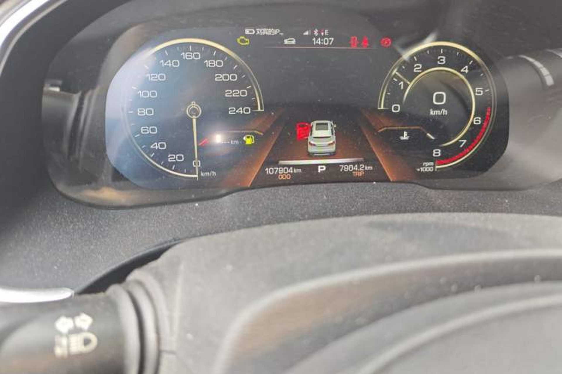 Used Haval H6 2017 Blue Label 2.0T Automatic Two-Wheel Drive Leading Model Odometer Close Up