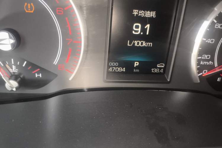 Used Haval H6 2017 Red Label 2.0T Automatic Two-Wheel Drive ZhiShang Model Odometer Close Up