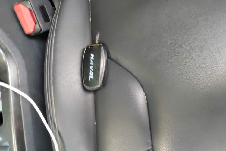 Used Haval H6 2017 Red-Label 1.5T Automatic Two-Wheel Drive Smart Edition Vehicle Key