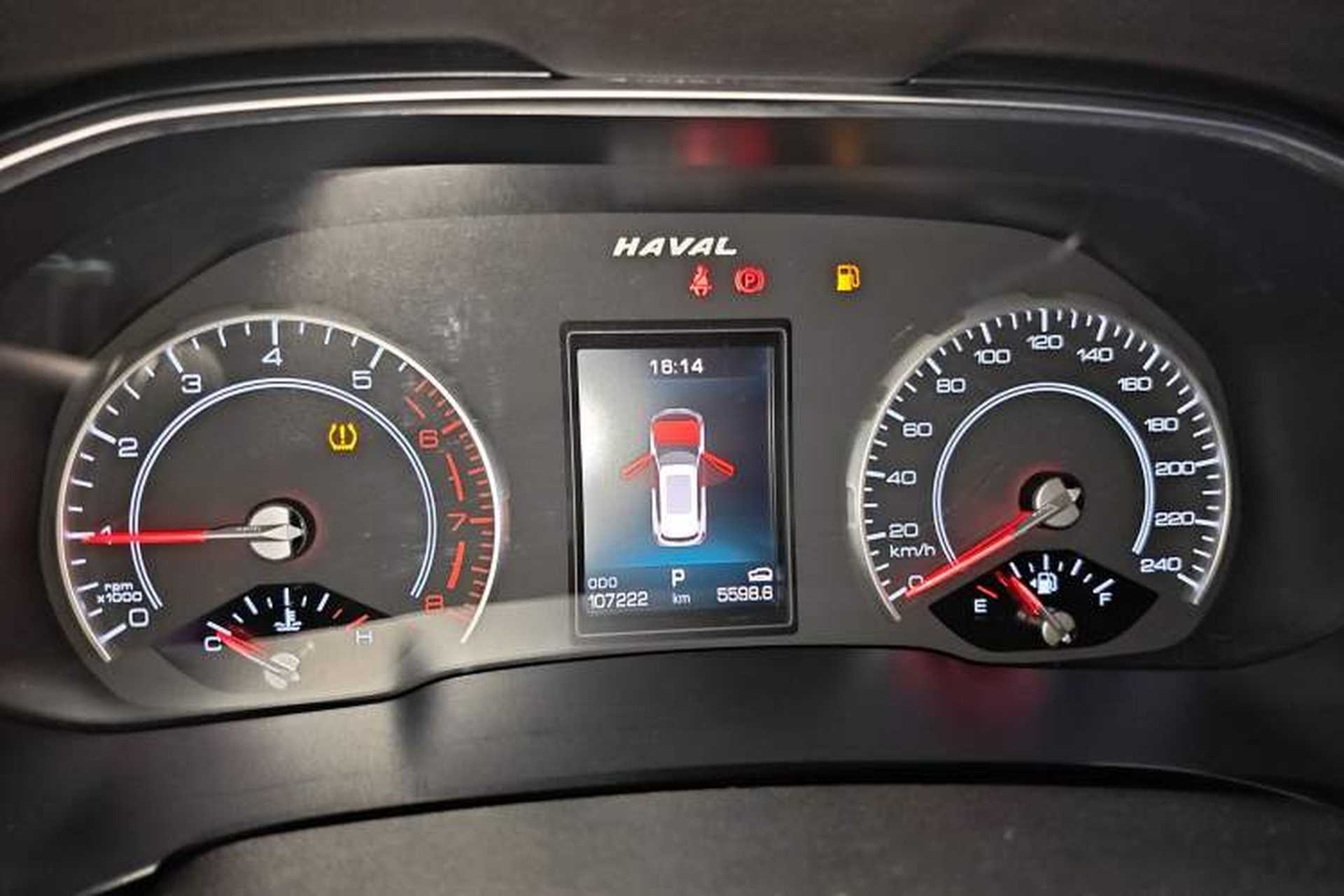 Used Haval H6 2017 Red Label 2.0T Automatic Two-Wheel Drive ZhiShang Model Instrument Cluster