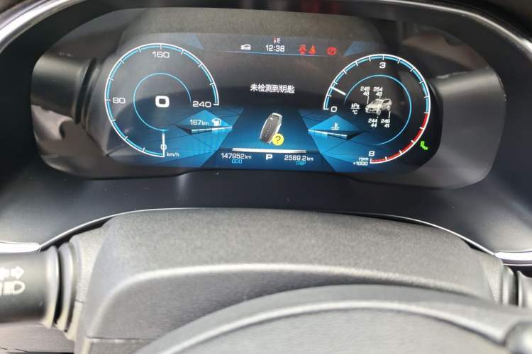 Used Haval H6 2017 Blue Label 2.0T Automatic Two-Wheel Drive Leading Model Odometer Close Up