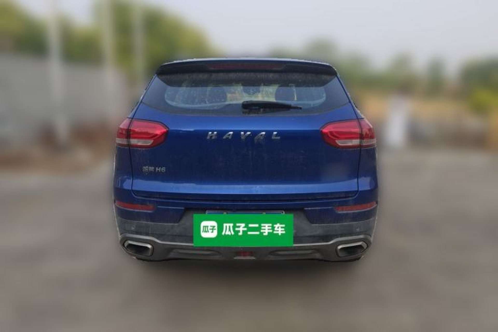 Used Haval H6 2017 Red Label 2.0T Automatic Two-Wheel Drive ZhiShang Model Rear