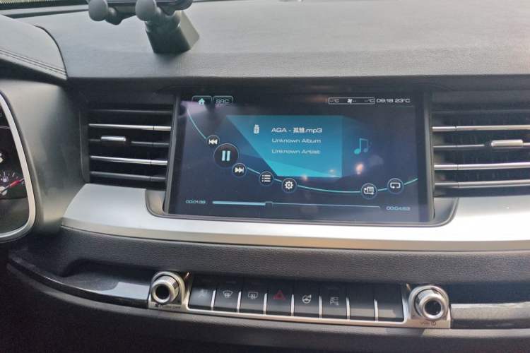 Used Haval H6 2017 Red-Label 1.5T Automatic Two-Wheel Drive Smart Edition Audio And AC Panel