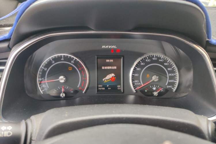 Used Haval H6 2017 Blue Label 1.3T Automatic Two-Wheel Drive ZhiShang Model Instrument Cluster