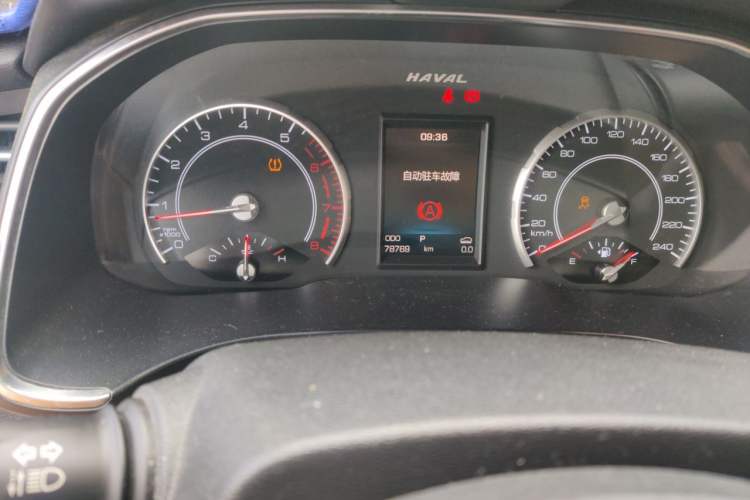 Used Haval H6 2017 Blue Label 1.3T Automatic Two-Wheel Drive ZhiShang Model Odometer Close Up