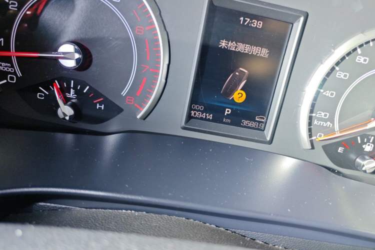 Used Haval H6 2017 Red Label 2.0T Automatic Two-Wheel Drive ZhiShang Model Odometer Close Up