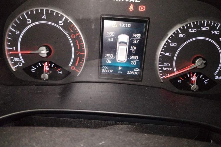 Used Haval H6 2017 Red Label 2.0T Automatic Two-Wheel Drive ZhiShang Model Odometer Close Up