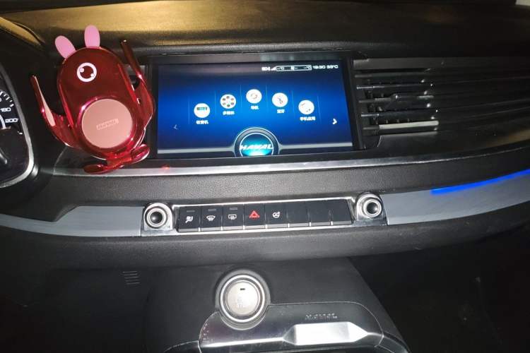 Used Haval H6 2017 Blue Label 2.0T Automatic Two-Wheel Drive Smart Edition Audio And AC Panel