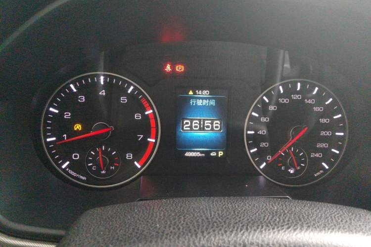 Used Haval H6 2017 Restyled Red-Label Sport Version 1.5T Automatic Two-Wheel Drive Luxury Trim Instrument Cluster