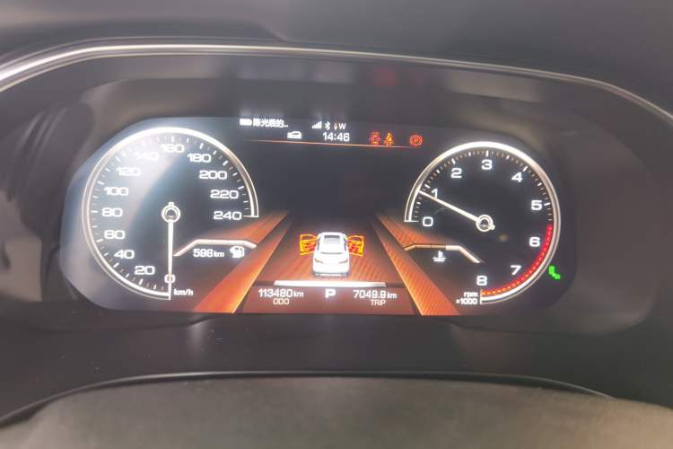 Used Haval H6 2017 Blue Label 2.0T Automatic Two-Wheel Drive Leading Model Instrument Cluster