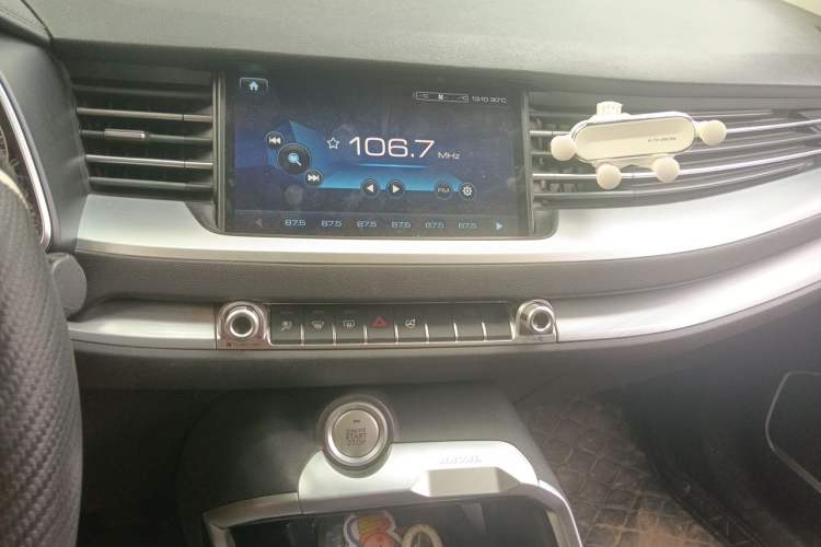 Used Haval H6 2017 Blue Label 2.0T Automatic Two-Wheel Drive Smart Edition Audio And AC Panel