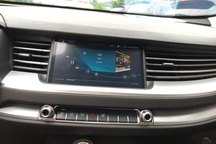 Used Haval H6 2017 Blue Label 2.0T Automatic Two-Wheel Drive Smart Edition Audio And AC Panel