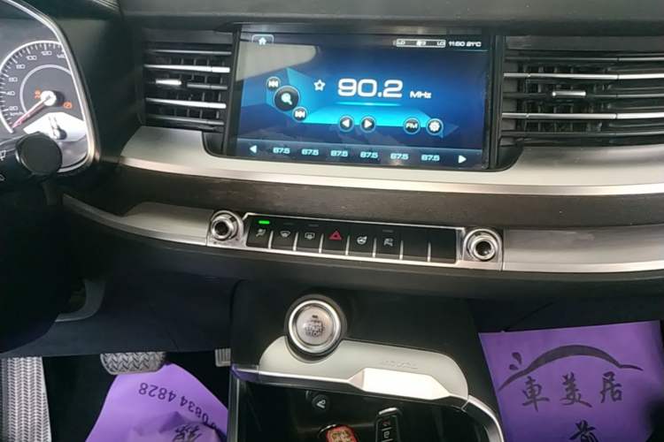 Used Haval H6 2017 Red Label 2.0T Automatic Two-Wheel Drive ZhiShang Model Audio And AC Panel