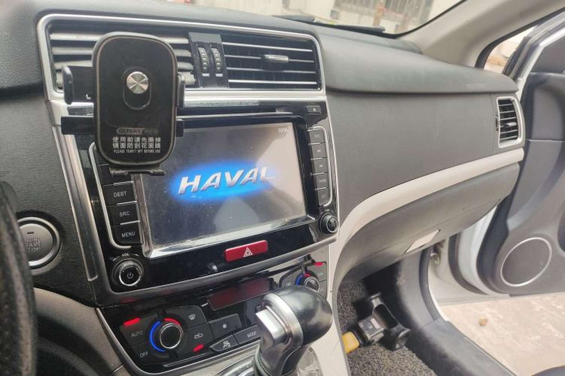 Used Haval H6 2017 Red-Label Sport Edition 1.5T Automatic Two-Wheel Drive Luxury Model Audio And AC Panel