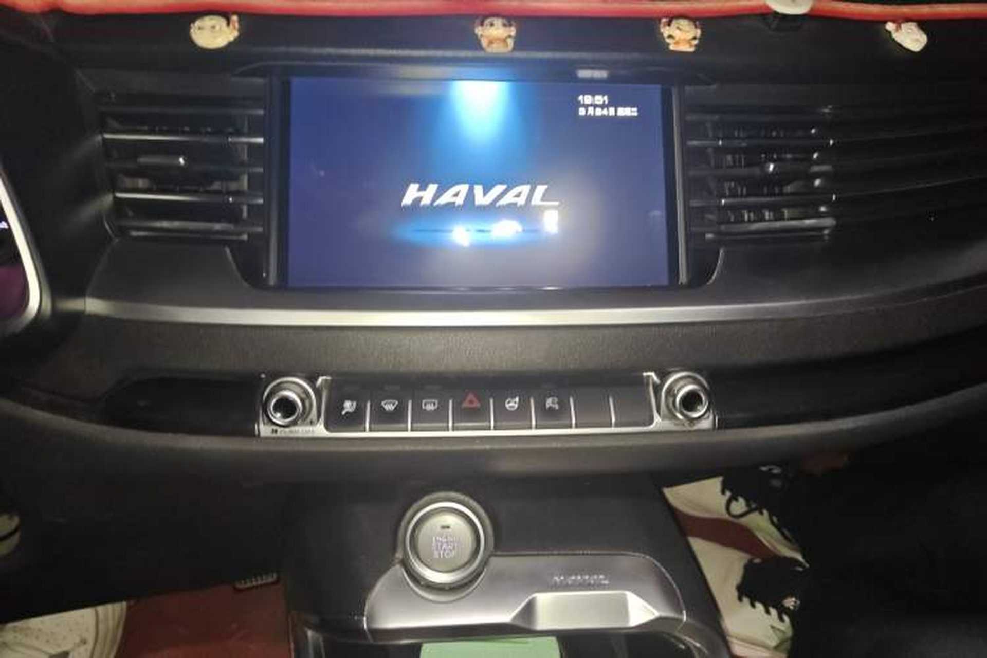 Used Haval H6 2017 Red-Label 1.5T Automatic Two-Wheel Drive Smart Edition Audio And AC Panel